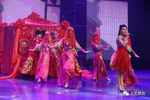 邢台文艺界盛典 联欢共庆艺术情，颁奖礼赞精品魂