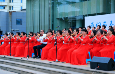 与春天同行，礼赞劳动荣光——烟台中行成功举办喜迎五一文艺汇演