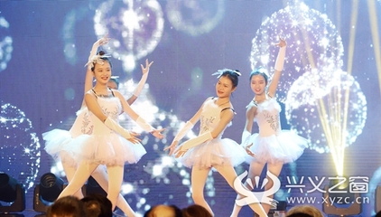 兴义峰林ONE项目与戴斯酒店签约仪式暨产品发布会圆满举行