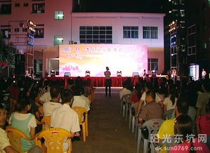 文化惠民千场文艺演出为精博厂员工送欢乐